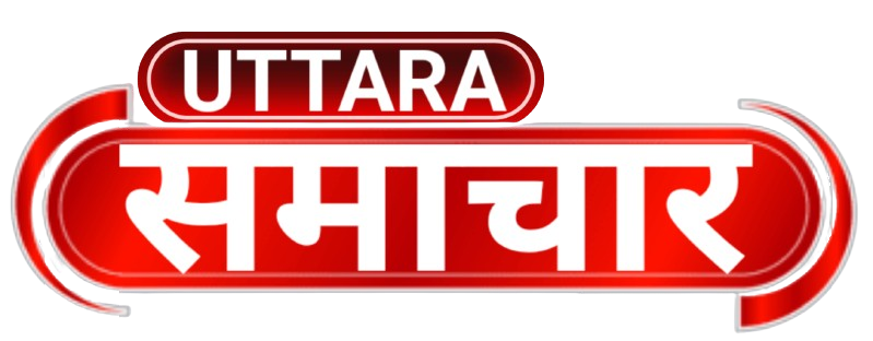 uttarasamachar.com