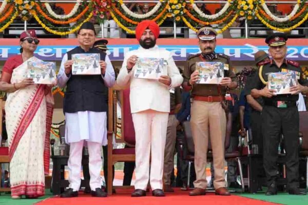राज्य स्थापना दिवस के अवसर पर सीएम धामी ने की कई अहम घोषणाएं, जानिए विस्तार से..