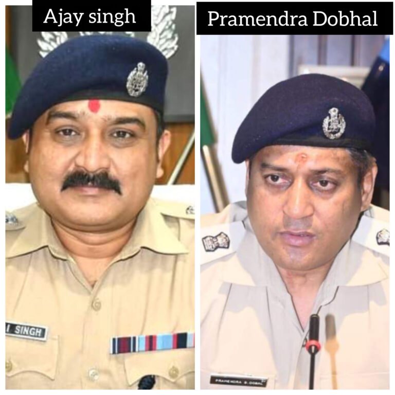 Big Breaking : पुलिस विभाग में बड़ा फेरबदल , इस अधिकारी को मिली राजधानी देहरादून की कमान !