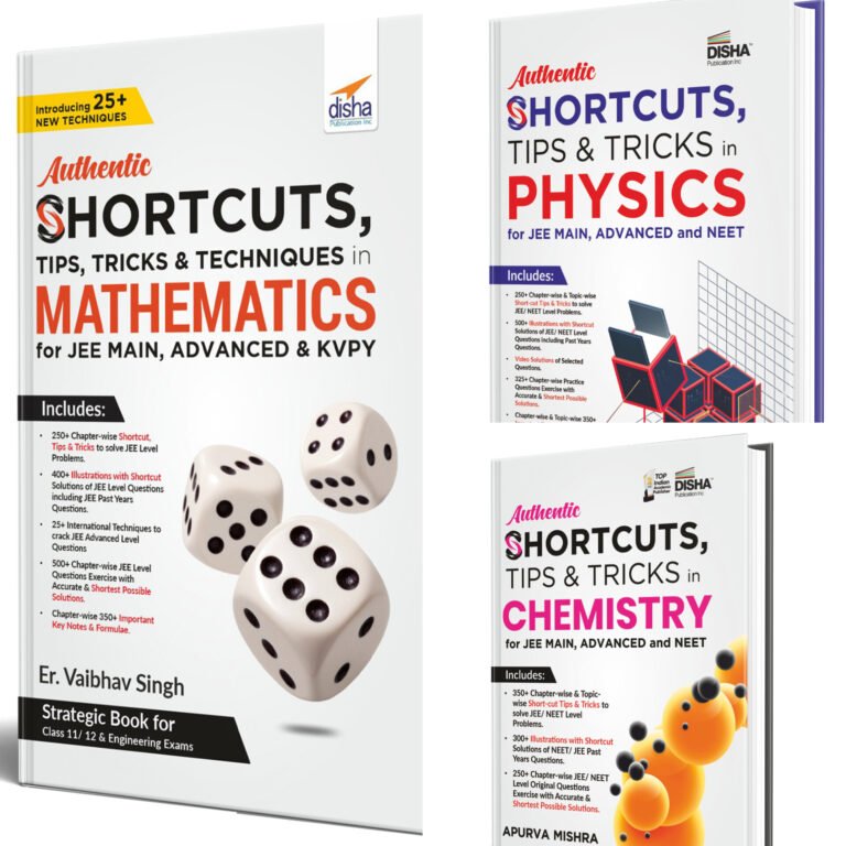जेईई अभ्यर्थियों के लिए ‘शॉर्टकट्स सीरीज़’ लेकर आया दिशा पब्लिकेशन