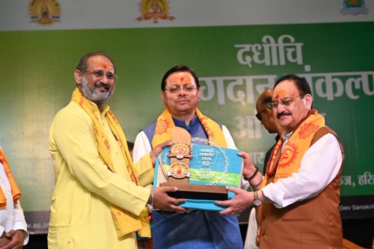 देवसंस्कृति विश्वविद्यालय में आयोजित दधीचि अंगदान संकल्प अभियान में सैकड़ों लोगों ने लिया अंगदान का संकल्प