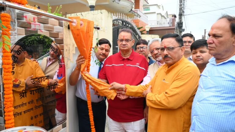 उपनल के नवनिर्मित कार्यालय भवन का सैनिक कल्याण मंत्री गणेश जोशी ने किया उद्घाटन