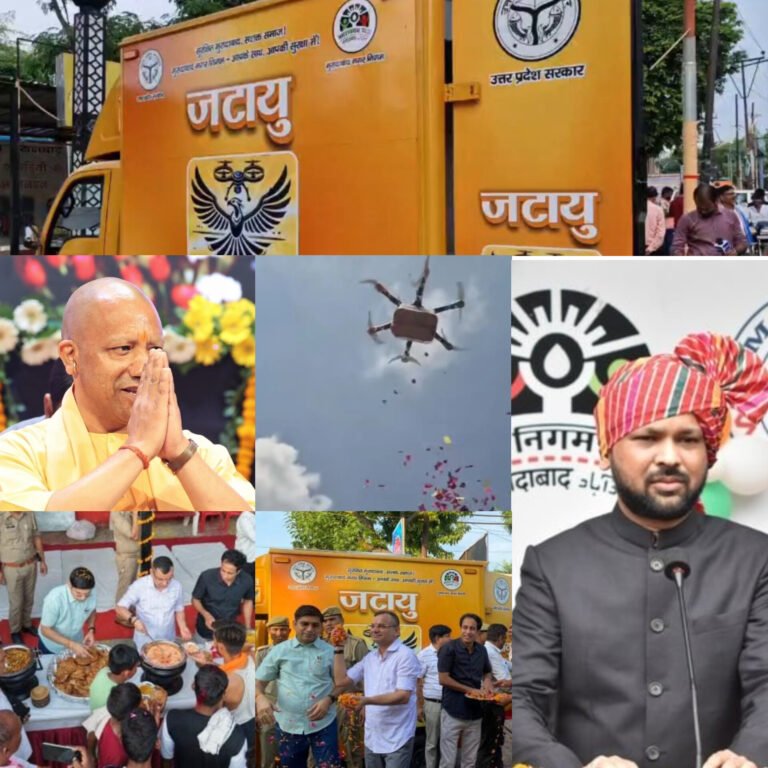 आसमान से बरसा आशीर्वाद – प्रोजेक्ट जटायु”
