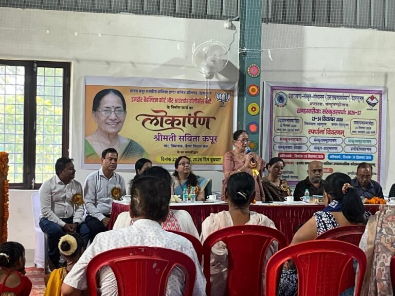 कौलागढ़ गर्ल्स कॉलेज को मिला इंडोर बैडमिंटन कोर्ट, विधायक सविता कपूर ने किया उद्घाटन