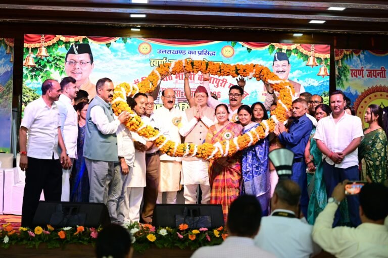 सीएम धामी ने किया श्री कुंजापुरी पर्यटन एवं विकास मेले की स्वर्ण जयंती का शुभारंभ