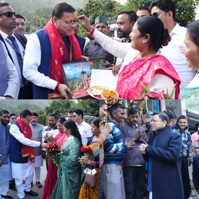 विधानसभा सत्र के लिए गैरसैंण आगमन पर मुख्यमंत्री पुष्कर सिंह धामी का भव्य स्वागत
